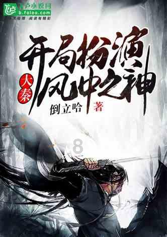 异地恋如何保持恋爱新鲜感-专业问答网站